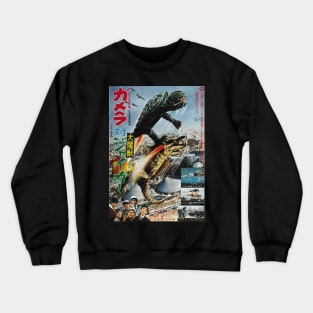 Gamera vs Jiger Poster Crewneck Sweatshirt